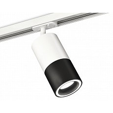 Светильник на штанге ambrella light xt xt7402090
